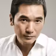 方中信
