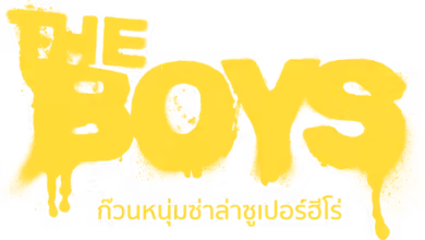 The Boys Season 5
