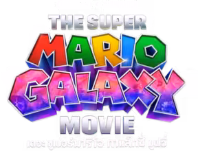 The Super Mario Galaxy Movie