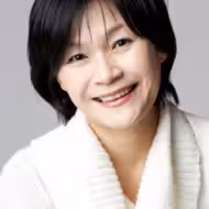 길해연