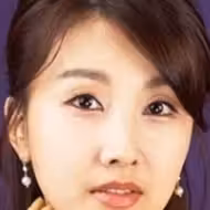 이현경