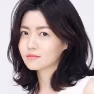 심은경
