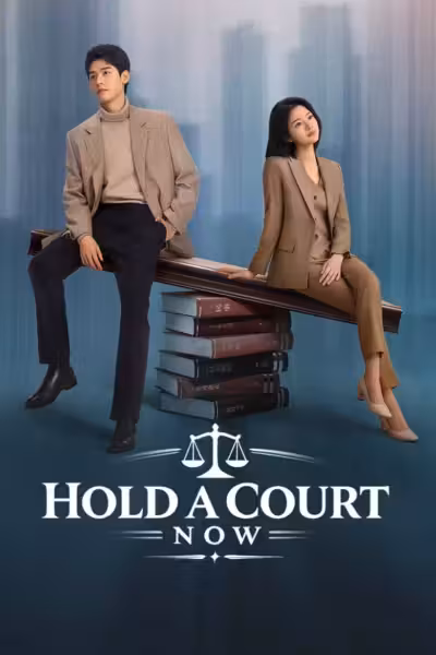 Hold A Court Now Season 1