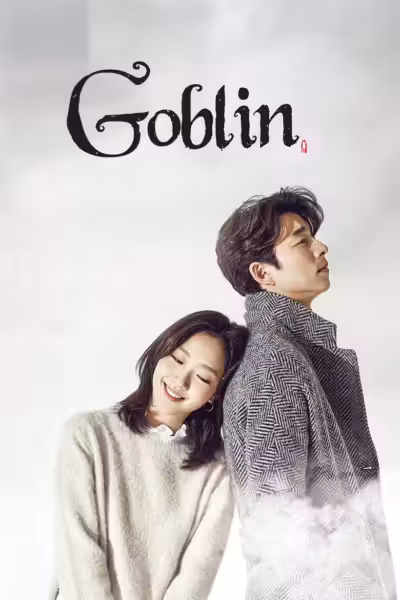 Guardian: The Lonely and Great God Season 1