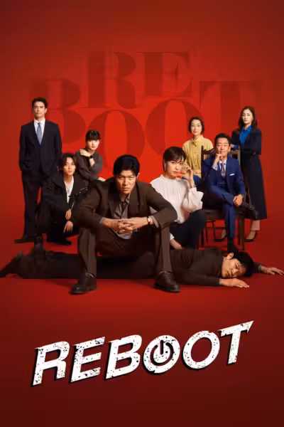 Reboot Season 1