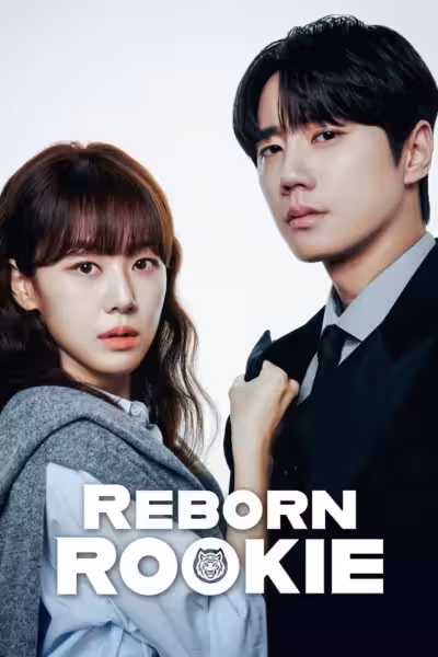 Reborn Rookie Season 1
