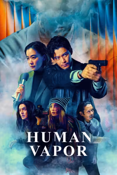 Human Vapor Season 1