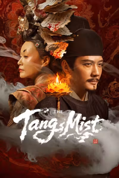 The Tang Mist Season 1