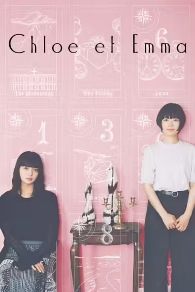 Chloe et Emma Season 1
