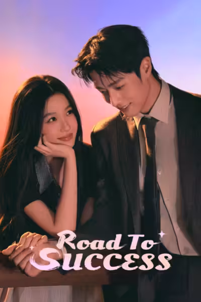 Road to Success Season 1