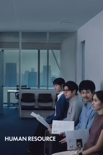 Human Resource