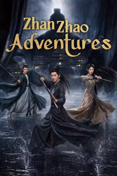 Zhan Zhao Adventures Season 1