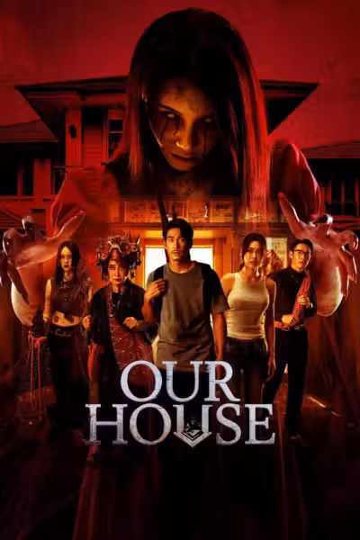 Our House