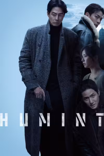 Humint