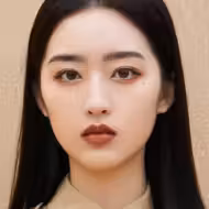 邓恩熙