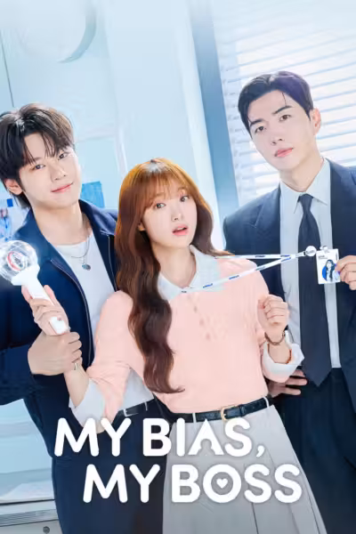My Bias, My Boss Season 1