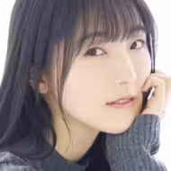 ยูอิ อิชิกาวะ