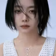 谭松韵