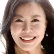 진희경