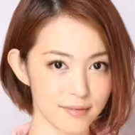 岩佐真悠子