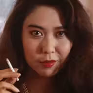 李月仙