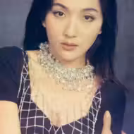 甄楚倩