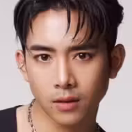เบิ้ล ปทุมราช