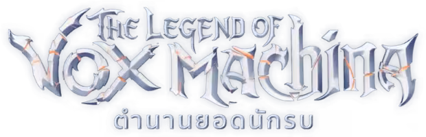 The Legend of Vox Machina Season 4
