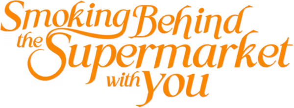 Smoking Behind the Supermarket with You Season 1