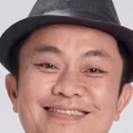 สมพงษ์ คุนาประถม