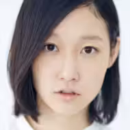 芦那すみれ