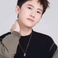 王冠彭