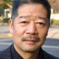 辻親八
