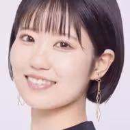 นาโอะ โทยามะ