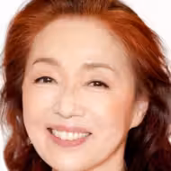 宮本信子