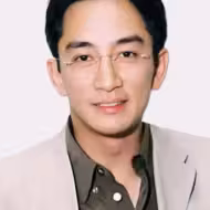 吳啟華