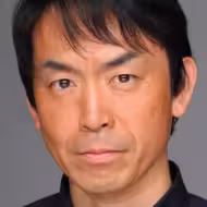 中野剛