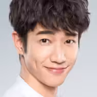 劉以豪