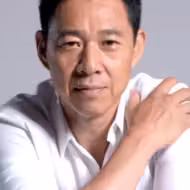 张丰毅