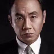 王自強