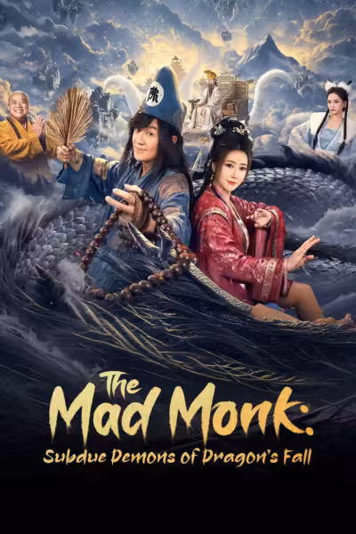 The Mad Monk: Subdue Demons of Dragon's Fall Season 1