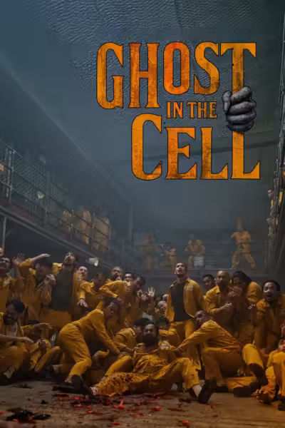 Ghost in the Cell