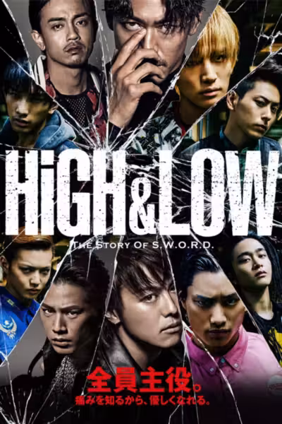 HiGH&LOW: The Story of S.W.O.R.D. Season 1