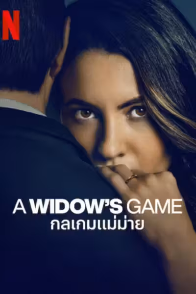 A Widow's Game