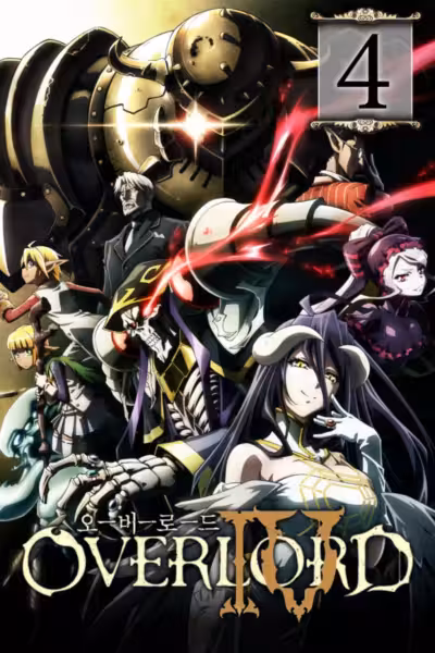 Overlord Season 4