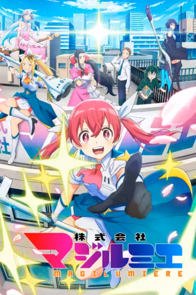 Magilumiere Magical Girls Inc. Season 1
