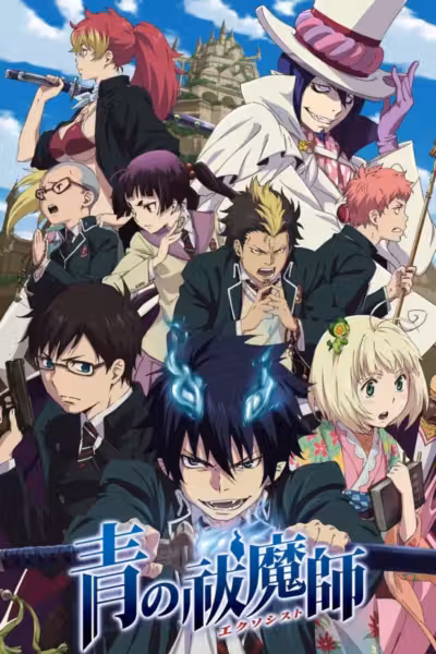 Blue Exorcist Season 1