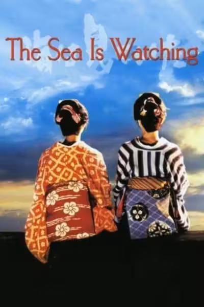 The Sea Is Watching