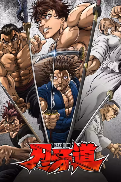 BAKI-DOU: The Invincible Samurai Season 1