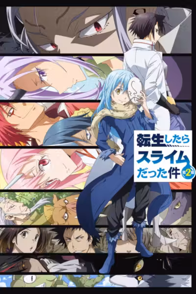 That Time I Got Reincarnated as a Slime Season 2